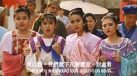 笑八仙 圖5