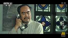 杜鹃声声 图6