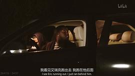 完美謀殺案 第一季 圖2