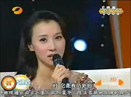 音樂不斷 圖9
