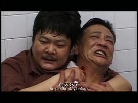 监狱风云3周润发电影百度云 图8