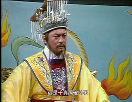 八仙過海 圖5