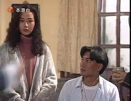 老版一代枭雄视频86版王华 图5