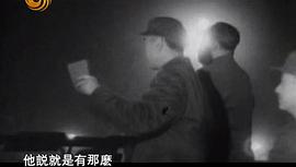 1973：中國往事 圖3