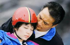沖天小子 圖7