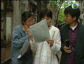香港人在广州电视剧国语版 图2
