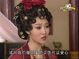 盛世仁杰粤语港剧网 图1