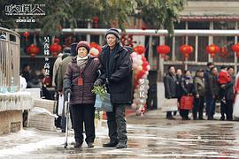 吹哨人馬珂 圖4