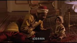 圓房 圖10