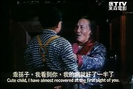 漫畫王 圖1