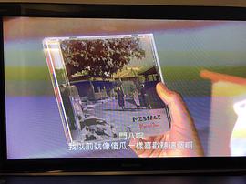 求婚大作戰(zhàn) 圖3