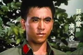 閃電行動 圖1