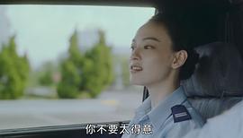 最后的詩句 圖10