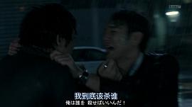 復(fù)雜反射又叫什么反射 圖6