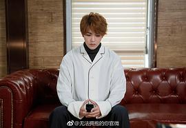 無法擁抱的你 圖6