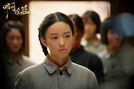 啊搖籃 圖4