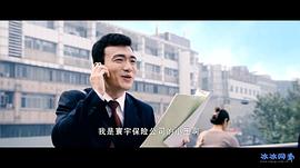中国法律题材电影 图9