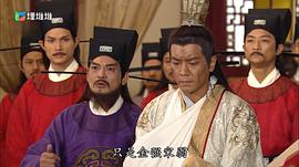 造王者 圖2