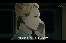 卡羅爾與星期二 圖1