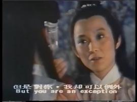 九月鷹飛 圖7