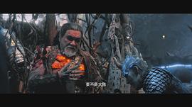 天啟大爆炸 圖6