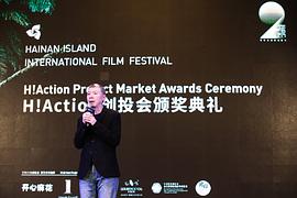 羊命 圖5