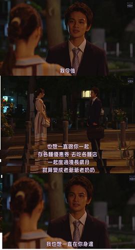 情斷錢始？ 圖1