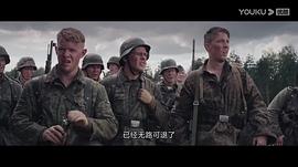 一九四四 圖9
