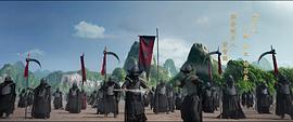 蜀山降魔傳 圖2