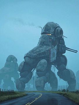 电幻国度 图10