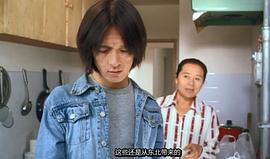 昨天电影演的什么 图2