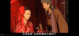 婀娜公主电视剧西瓜免费观看 图7