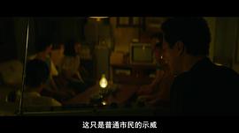 赵寅成电影摩加迪沙 图8