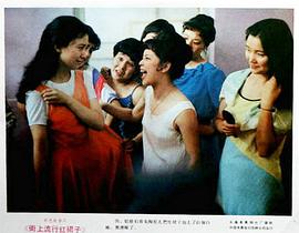 街上流行紅裙子 圖9