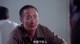 黑獄斷腸歌2無期徒刑 圖9
