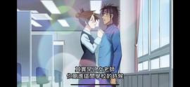 惡魔奶爸 圖6