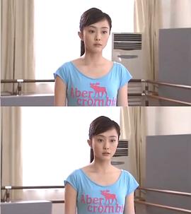 美夢人生 圖3