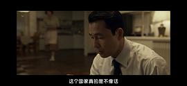 狩獵 圖6