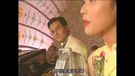 大鬧廣昌隆 圖9