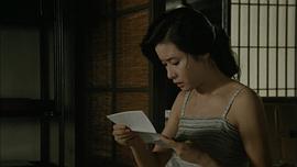 白蛇抄 圖5