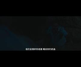 绝境 图5