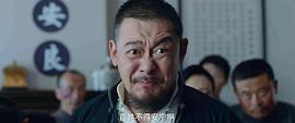 深宅迷案 圖10