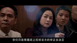 正义回廊 图8