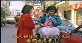 大陰謀 圖2