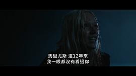 憂心忡忡 圖8