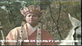 孫悟空大戰(zhàn)牛魔王 圖2