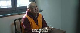 三叉戟電影在線播放免費觀看 圖1