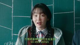 在我死前一周 圖2