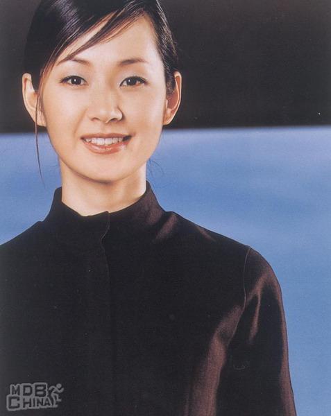 依然愛你