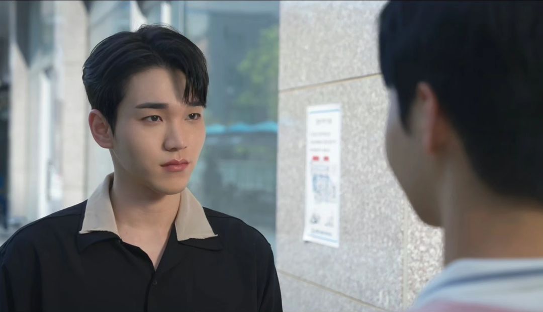 알 듯 말 듯 해